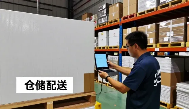 泉州市海升尼康贸易有限公司提供办公用品供应相关解决方案